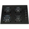 SIA GHG612BL 60cm Black 4 Burner Gas On Glass Hob With Enamel Pan Stands & FFD -Kitchen Supplies Discount Store 65334540 1