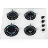 SIA GHG602WH 60cm White 4 Burner Gas On Glass Hob With Cast Iron Pan Stands -Kitchen Supplies Discount Store 65334556 1