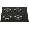 SIA GHG602BL 60cm 4 Burner Gas On Glass Hob In Black With Cast Iron Pan Stands -Kitchen Supplies Discount Store 65334776 1